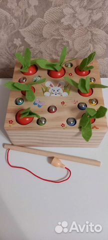 Магнитная рыбалка