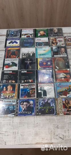 Диски разные