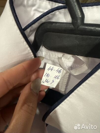 Китель поварской