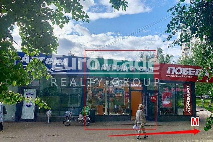 Сдам торговое помещение, 52 м²