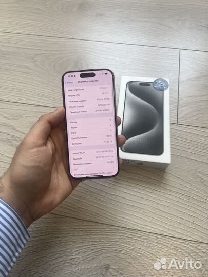 iPhone 15 Pro, 128 ГБ