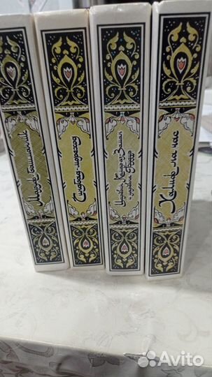 Книги 1001ночь Баратынский фэн шуй пирамиды Дэфо