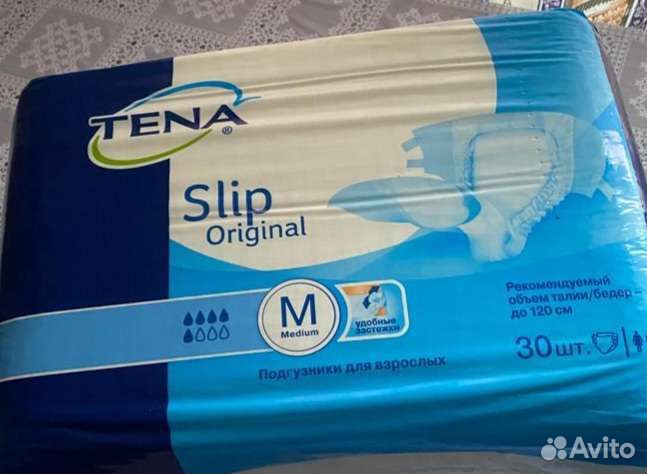 Памперсы для взрослых размер m по 30 штук
