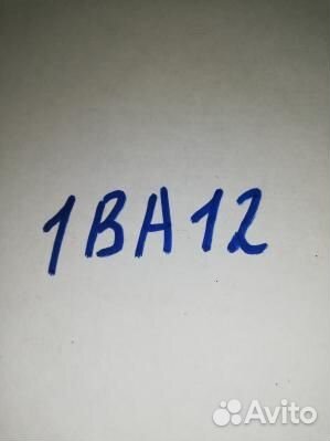 Впускной коллектор бензиновый BMW 7 F01 (1BA12C601