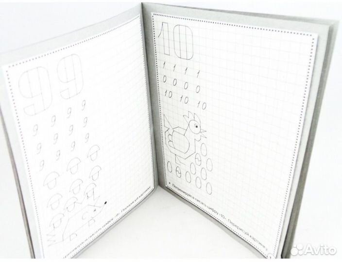 Рабочая тетрадь дошкольника, прописи, игры