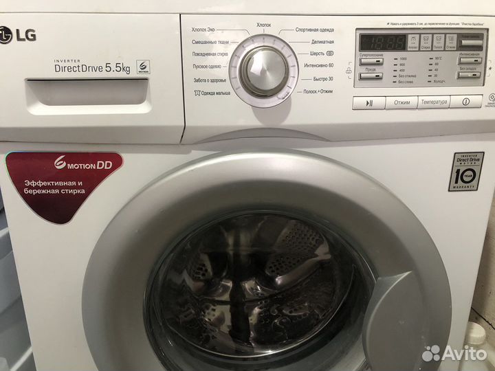 Утилизация бытовой техники