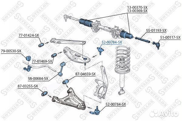 Опора Шаровая Нижняя К-Кт Renault Espace 88-96