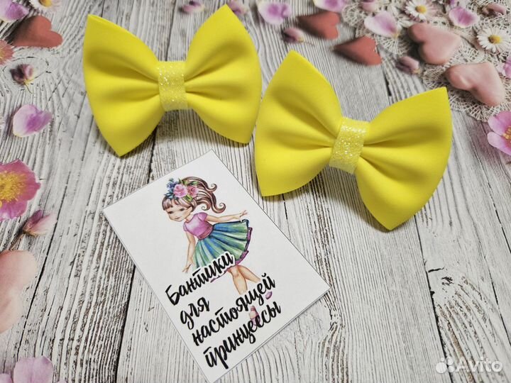 Бантики ручной работы