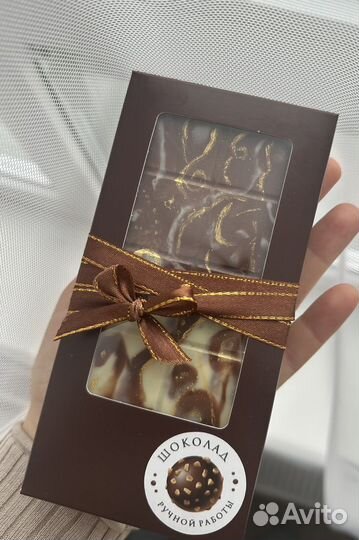 Дубайский шоколад