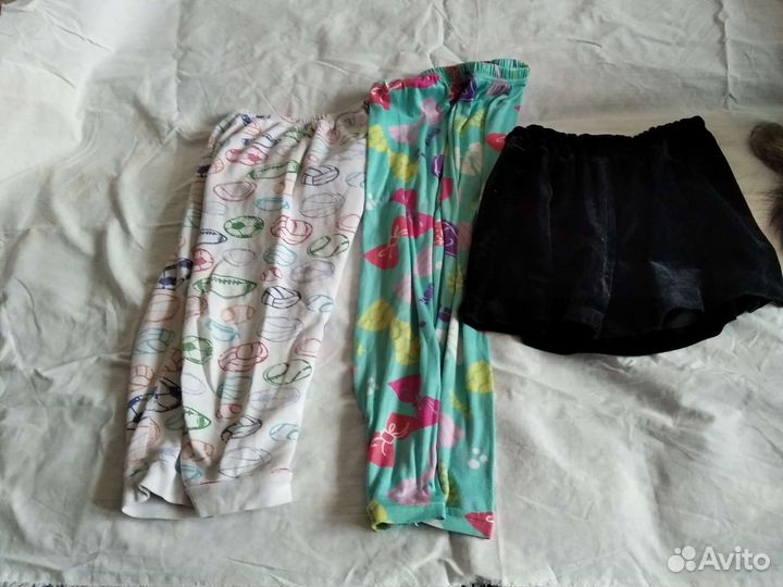 Вещи пакетом