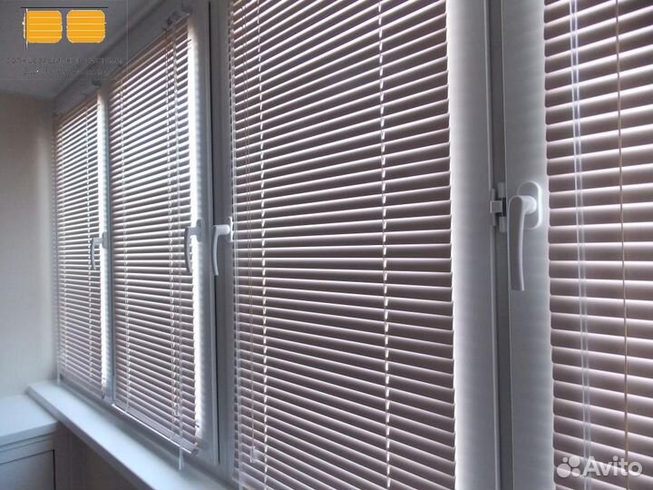 Жалюзи горизонтальные алюминиевые