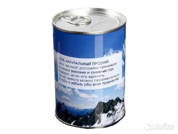 Подарок любителям консервировать