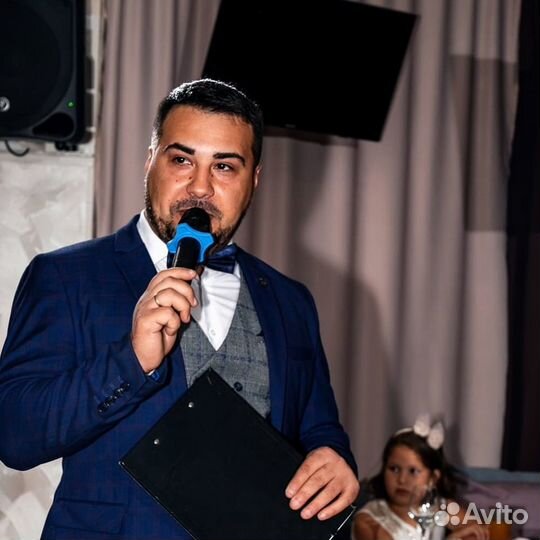 Ведущий торжеств