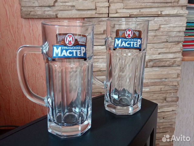 Кружка пивная