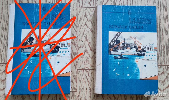 Книги. Твердый переплет. Разные. Смотрите описание