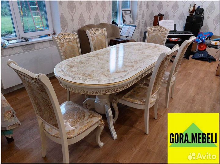 Кухонный стол раскладной белый