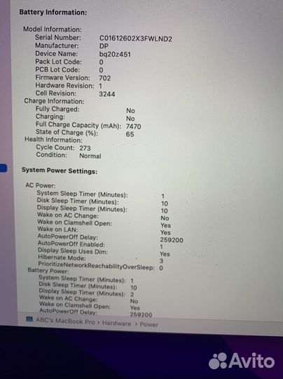 Apple MacBook Pro 15 2015 Retina Display