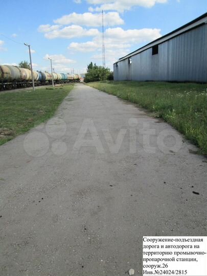 Производство, 8039.5 м²