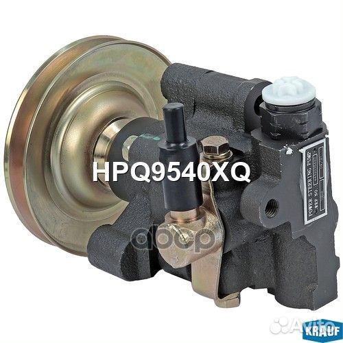 Насос гидроусилителя руля HPQ9540XQ HPQ9540XQ K