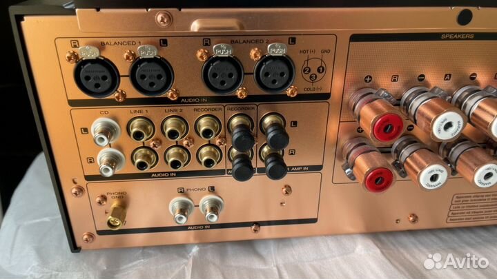 Marantz pm10