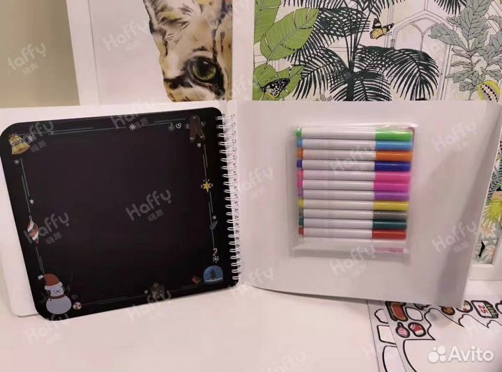 Альбом для рисования