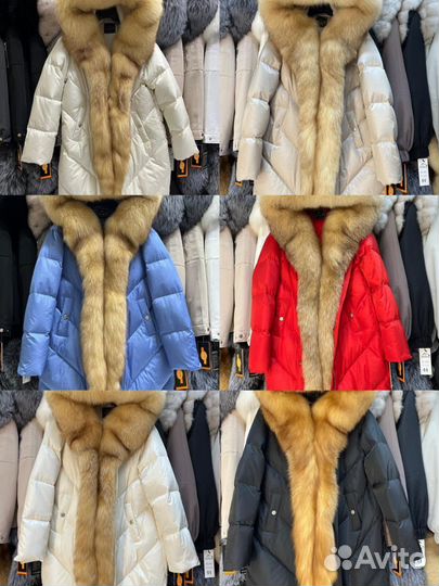 Пуховик женский