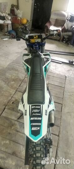 Motoland x3 250 lux