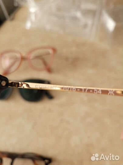 Оправа для очков