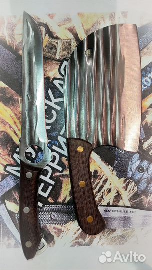 Кухонный набор(тяпка+ нож)