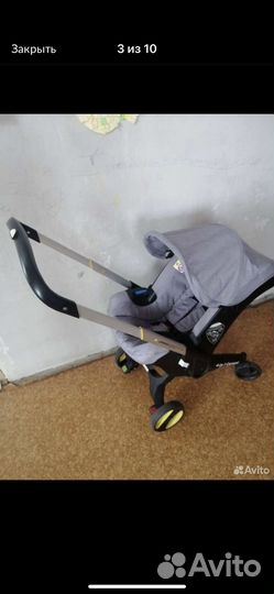 Коляска автокресло foofoo 4 в 1 бу