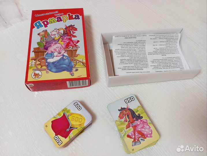 Детские настольные игры пакетом