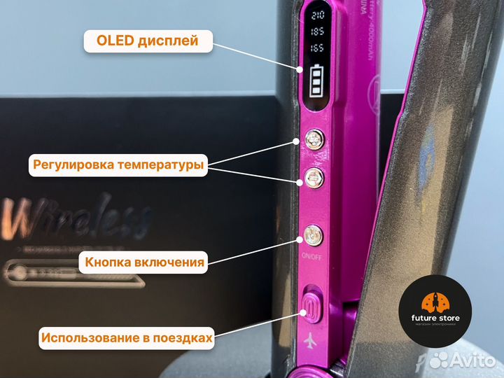 Плойка для волос Dyson (новая, гарантия)