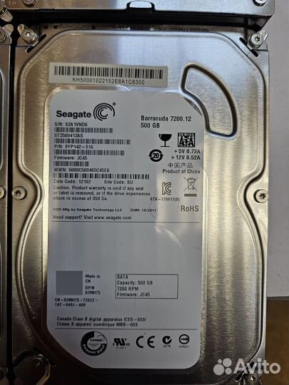 Жесткие диски для пк 500gb