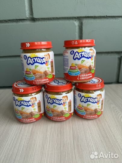 Детское питание пюре мясное