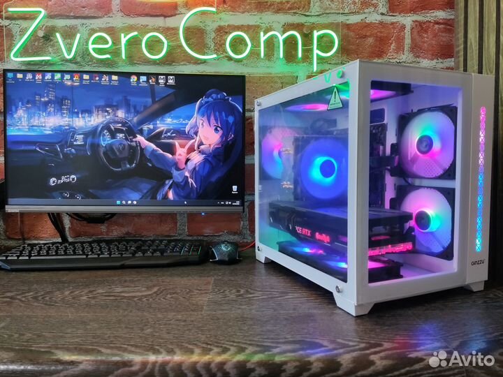Игровой 