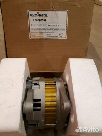 Генератор на ниссан кашкай