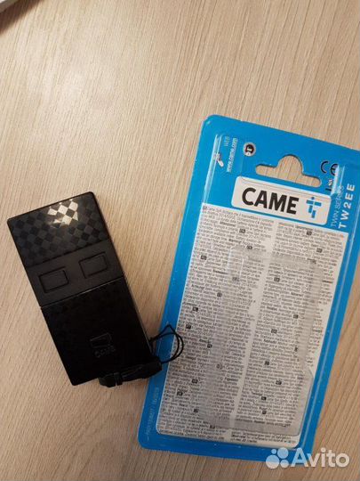 Пульт (брелок) ду воротами и шлагбаумами