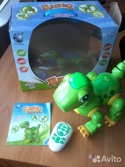 Интерактивные игры