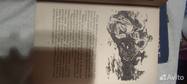 Света и Камила