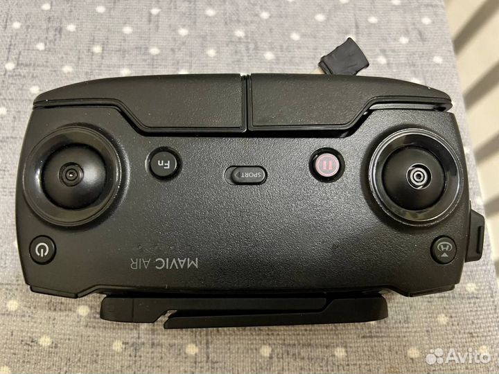 DJI Mavic Air Arctic White