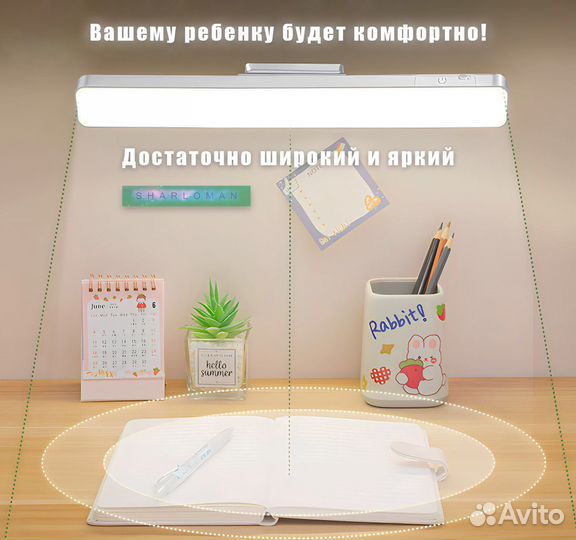 Светильник, лампа, свет, ночник, бра, в комнату