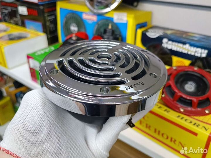 Сигнал radiant super elegance