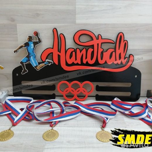 Медальницы именные доставка по России