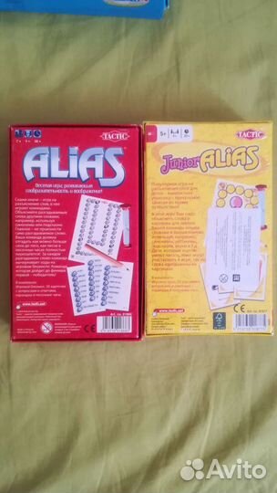 Настольные игры: