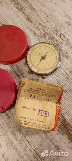 Логарифмические линейки