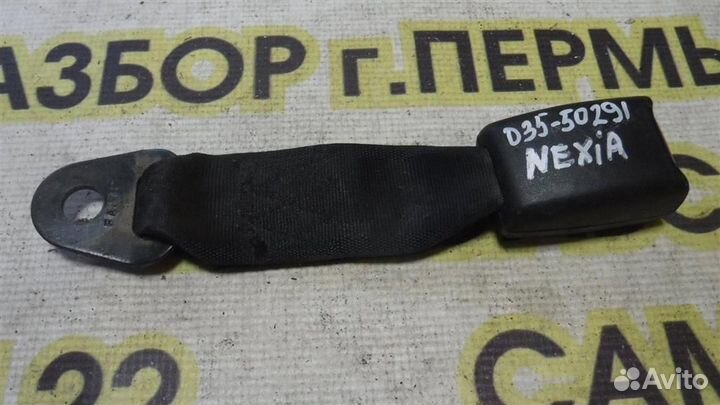 Ответная часть ремня безопасности Daewoo Nexia 19