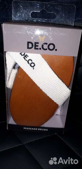 Щетка для сухого массажа Deco