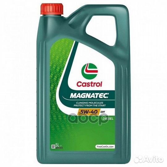 Castrol 5W40 (5L) Magnatec DPF масло мотор. синт