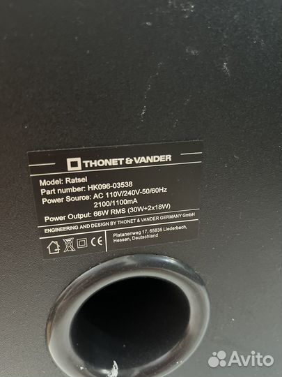 Акустические колонки