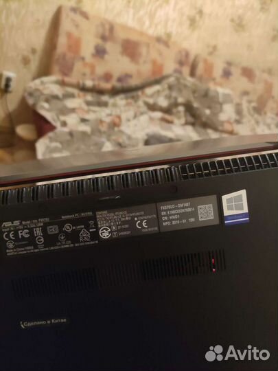 Asus